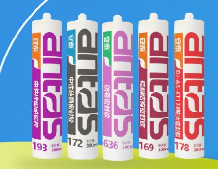 產品精選慧訊網 rcc瑞達恒旗下行業(yè)領先的詢價平臺