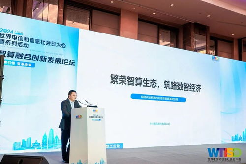 構(gòu)建高效、開(kāi)放、高穩(wěn)、易維的電信級(jí)智算基礎(chǔ)設(shè)施 中興通訊讓大模型與GenAI更普惠