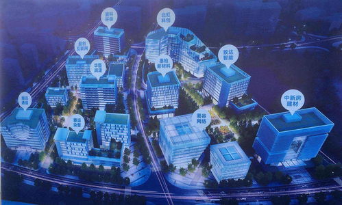 虹橋新慧總部灣正式啟航 6大產業項目開工、12個重大項目簽約，瀚訊科技領航數字未來